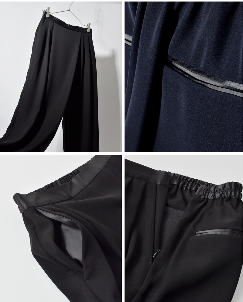 whyto(�z���C�g)�A�V�����g���[���C�h�g���E�U�[�p���c�gasymmetrywidetrouser�hwht25fpt4054