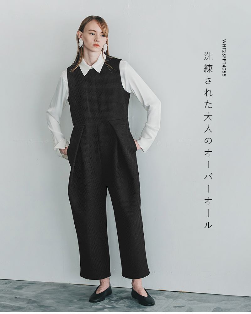 whyto(�z���C�g)�f�U�C���^�b�N�I�[�o�[�I�[��designtuckoverallwht25fpt4055