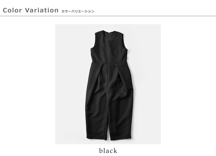 whyto(�z���C�g)�f�U�C���^�b�N�I�[�o�[�I�[��designtuckoverallwht25fpt4055