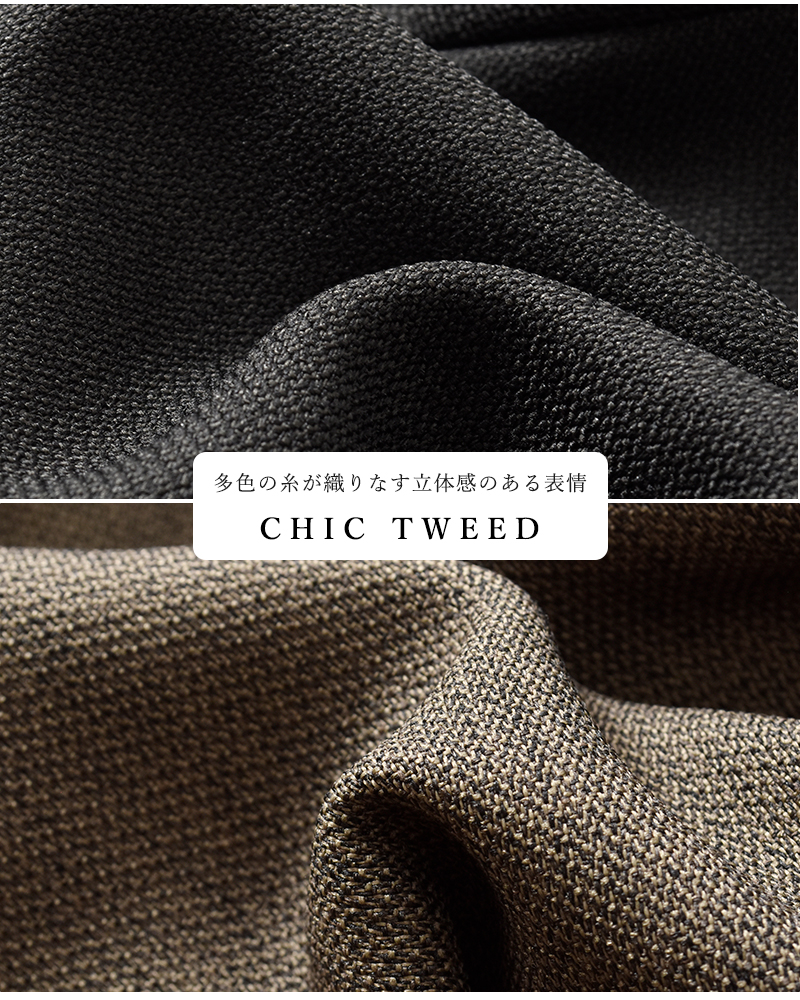 whyto(�z���C�g)�V�b�N�c�C�[�h���E���h�g���E�U�[�p���c�gchictweedroundtrouser�hwht25fpt4057