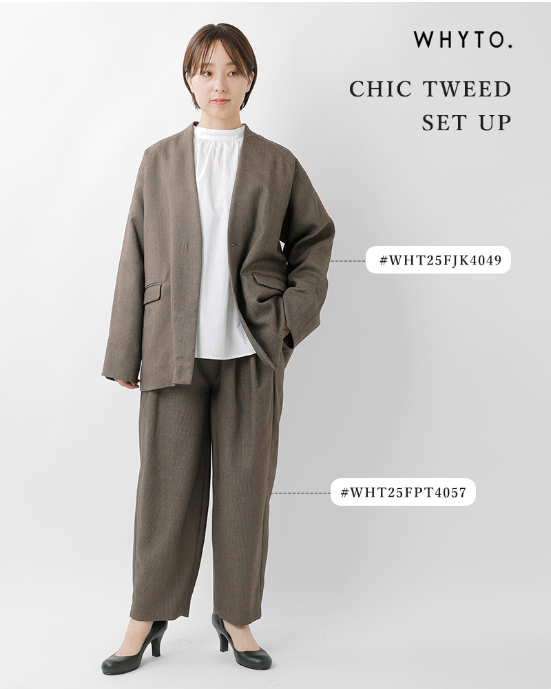 whyto(�z���C�g)�V�b�N�c�C�[�h���E���h�g���E�U�[�p���c�gchictweedroundtrouser�hwht25fpt4057