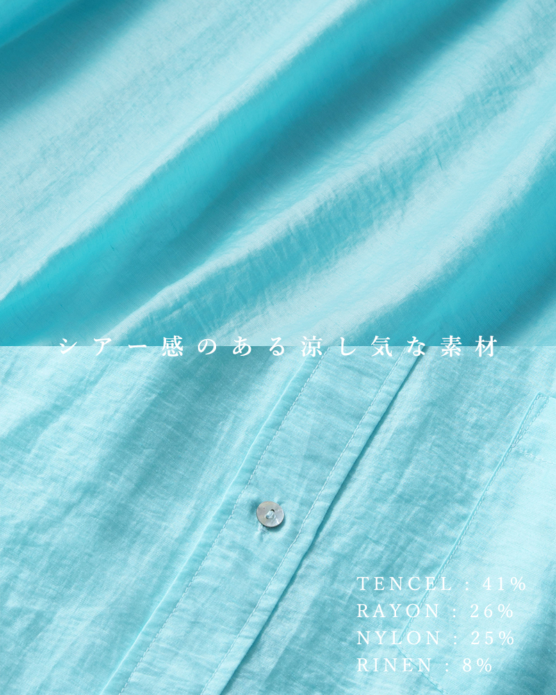 whyto(ホワイト)シアーボリュームブラウス“sheervolumeblouse”wht25hbl4065