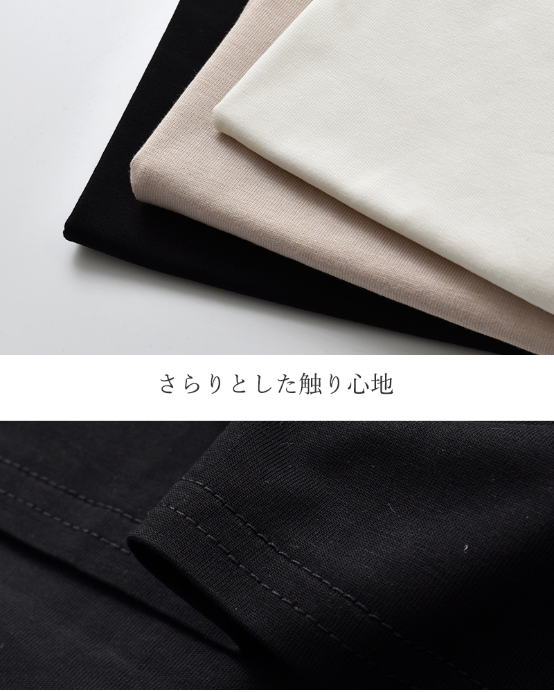 whyto(�z���C�g)�R�b�g���h���b�v�t�����`�X���[�uT�V���cdropfrenchsleevesteewht25hbl4071