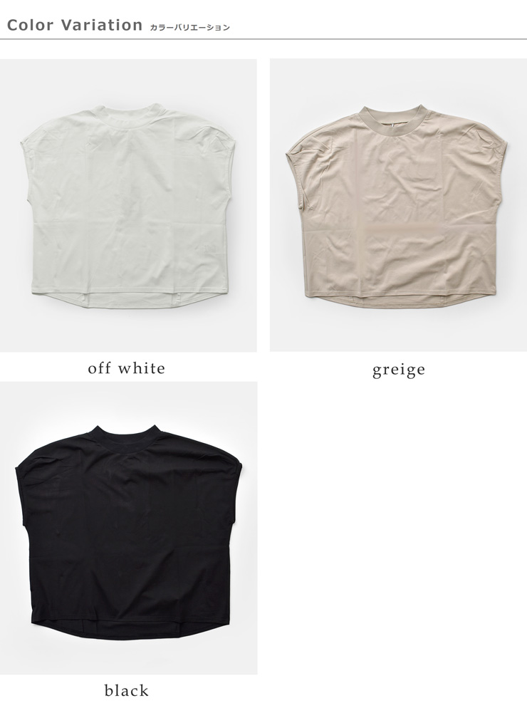 whyto(�z���C�g)�R�b�g���h���b�v�t�����`�X���[�uT�V���cdropfrenchsleevesteewht25hbl4071