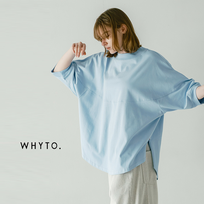 whyto(ホワイト)ラウンドスイッチTシャツ“roundswitchtee”wht25hbl4073
