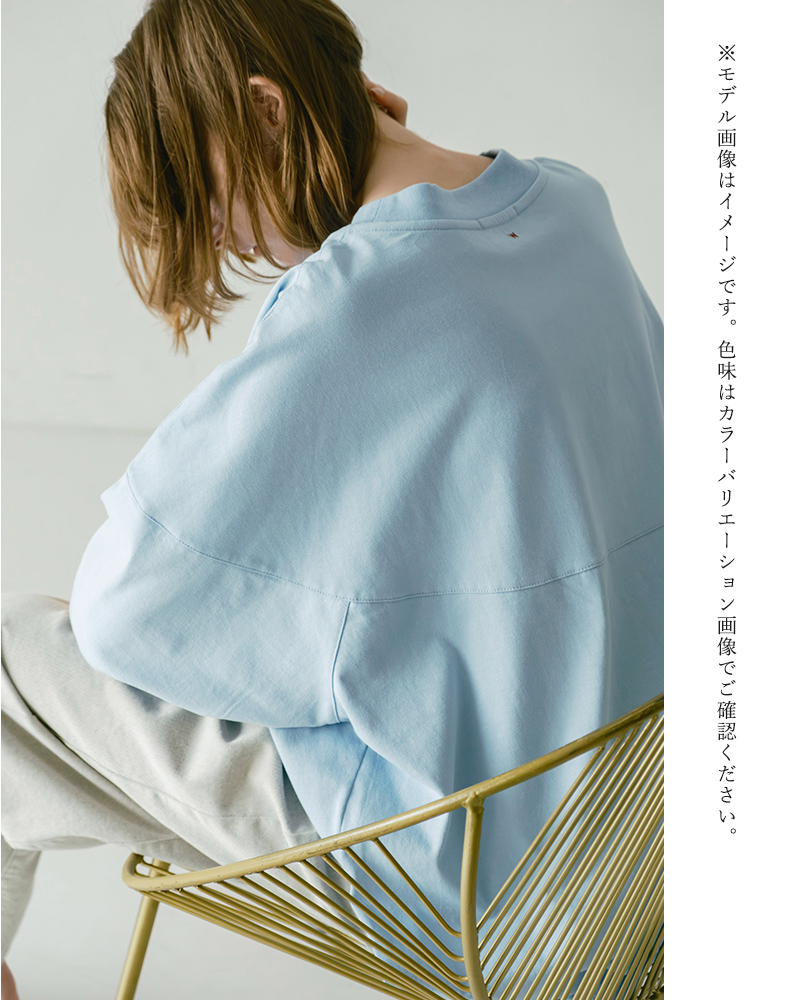 whyto(ホワイト)ラウンドスイッチTシャツ“roundswitchtee”wht25hbl4073