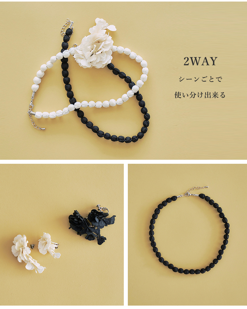 whyto(�z���C�g)2way�t�����[�u���[�`�l�b�N���X�g2wayflowerbrooch/necklace�hwht26hac4015