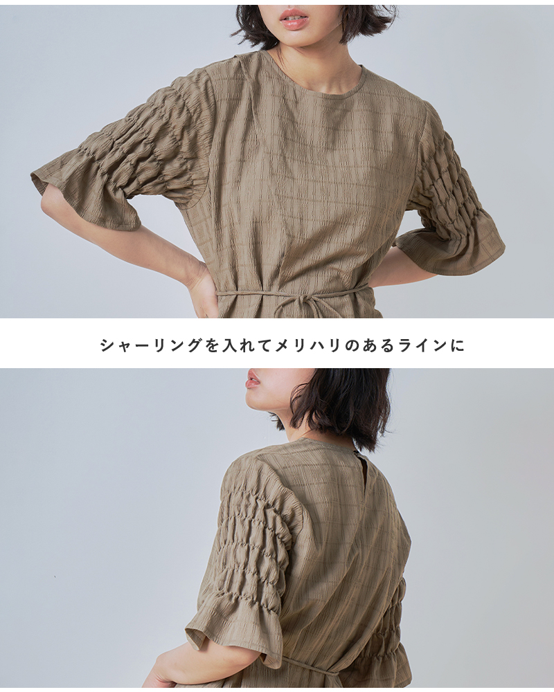 whyto(ホワイト)袖シャーリングスリットレイヤードブラウス“slitlayeredblouse”wht26hbl4086