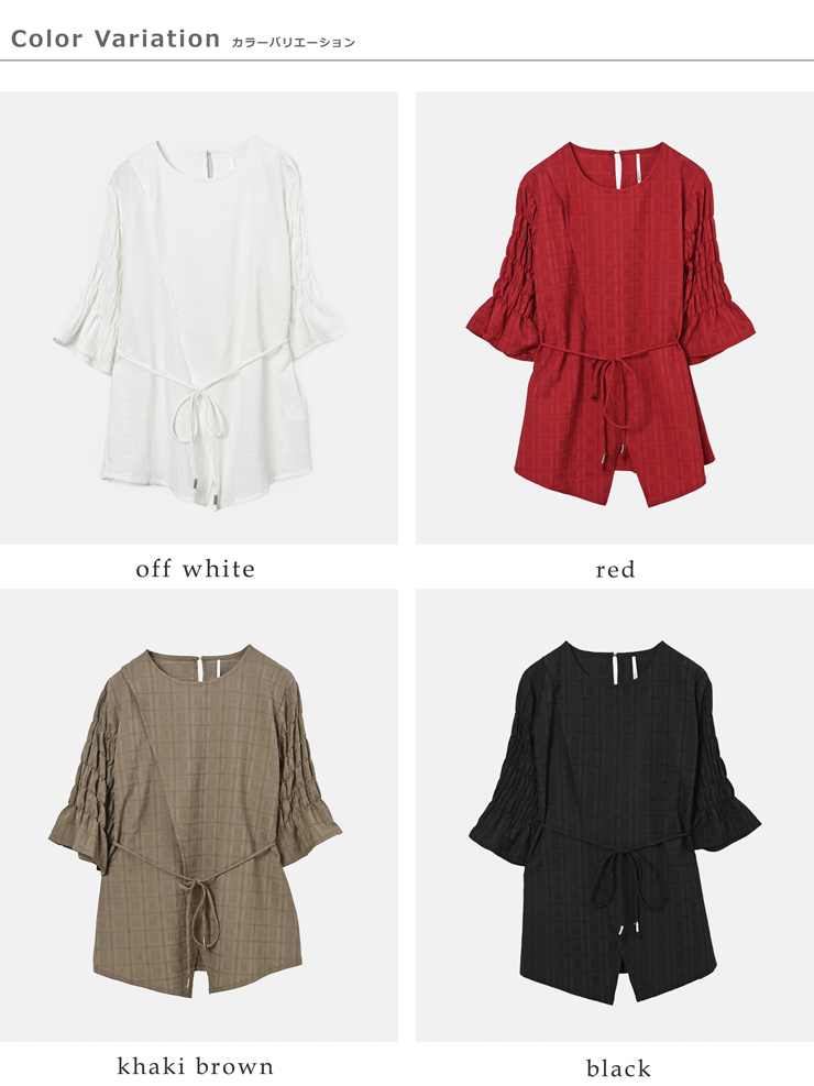 whyto(ホワイト)袖シャーリングスリットレイヤードブラウス“slitlayeredblouse”wht26hbl4086