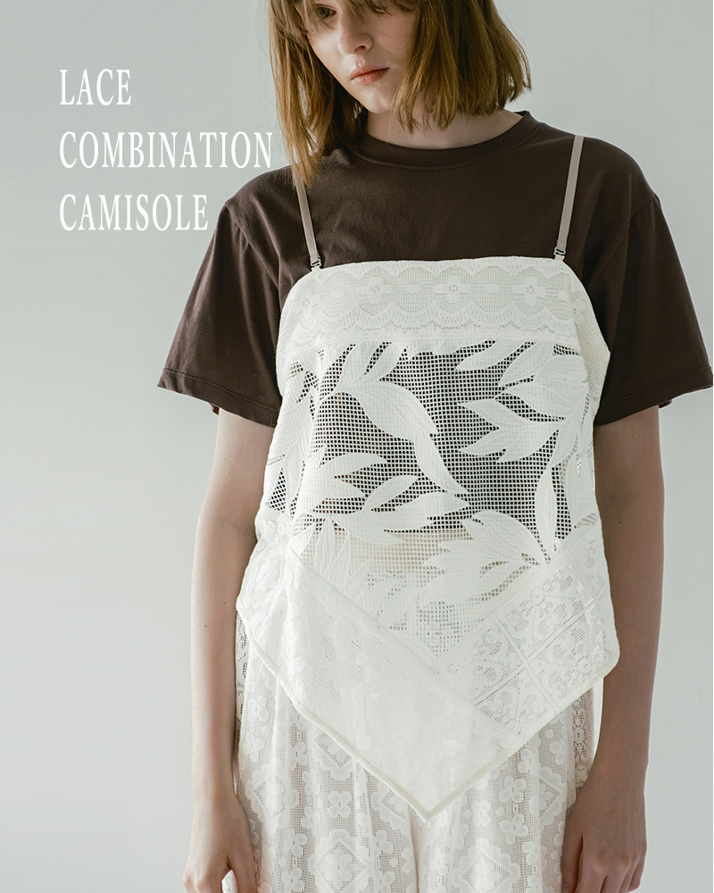 whyto(ホワイト)レースコンビネーションキャミソール“lacecombinationcamisole”wht26hbl4088