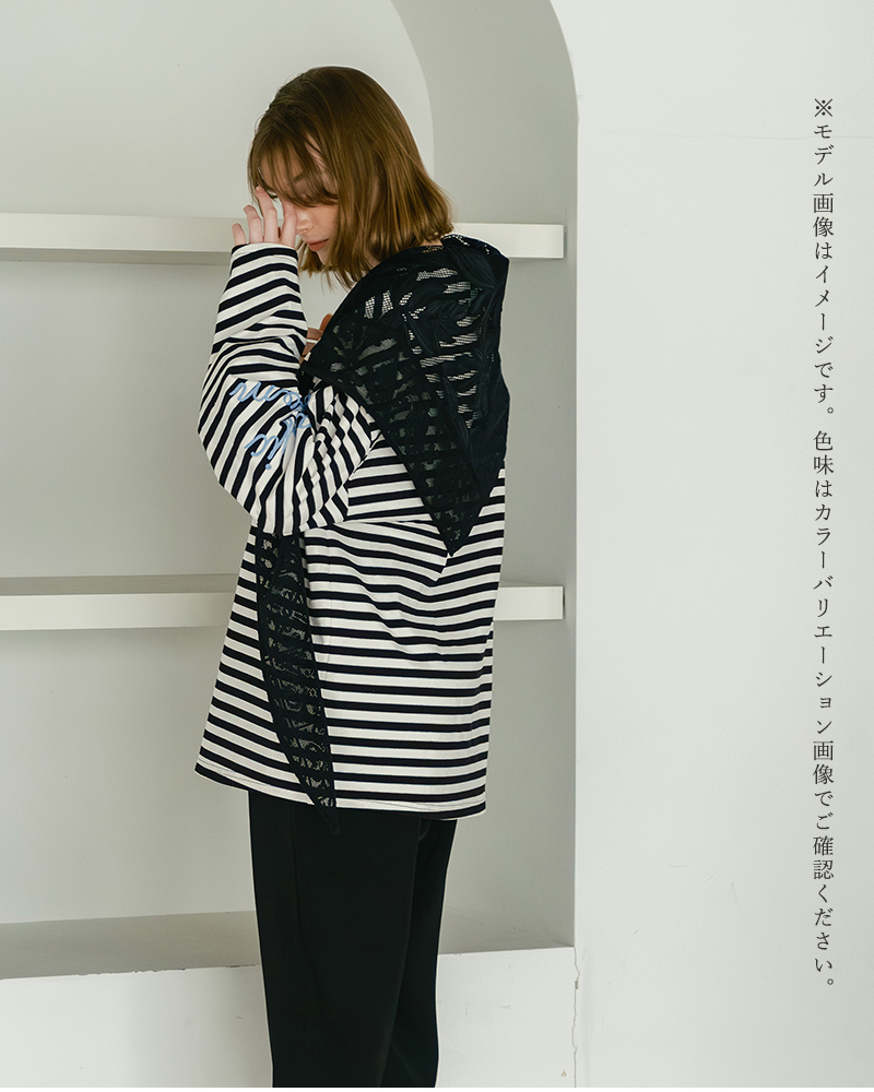 whyto(ホワイト)レースコンビネーションキャミソール“lacecombinationcamisole”wht26hbl4088