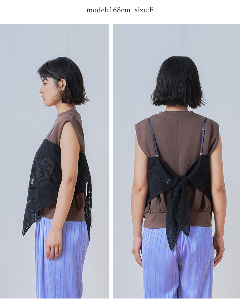 whyto(ホワイト)レースコンビネーションキャミソール“lacecombinationcamisole”wht26hbl4088