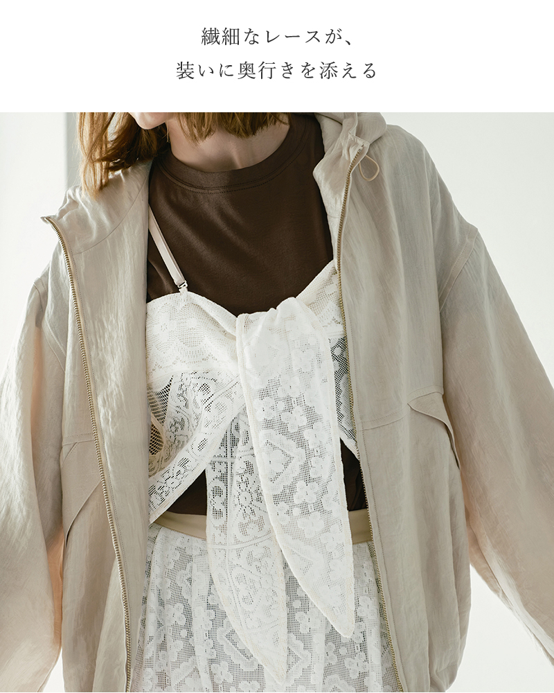 whyto(ホワイト)レースコンビネーションキャミソール“lacecombinationcamisole”wht26hbl4088