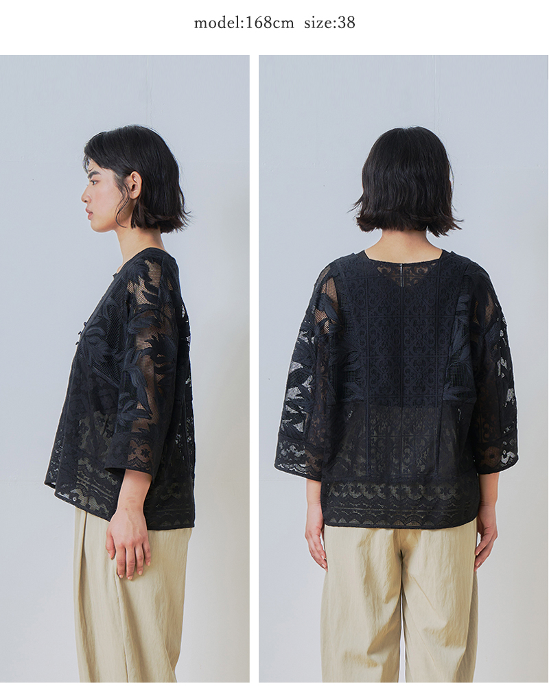 whyto(ホワイト)レースコンビネーションカーディガン“lacecombinationcardigan”wht26hbl4089