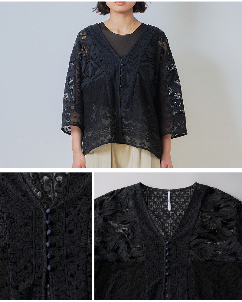 whyto(ホワイト)レースコンビネーションカーディガン“lacecombinationcardigan”wht26hbl4089