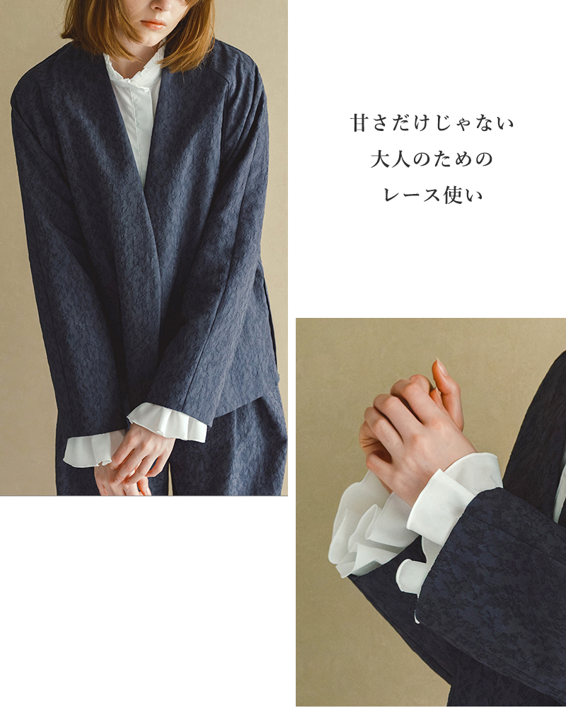 whyto(�z���C�g)�X�^���h�t�����J���[�u���E�X�gstandfrillcollarblouse�hwht26hbl4090