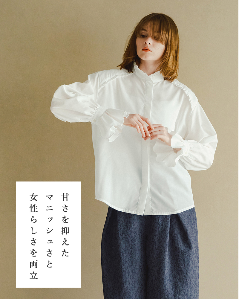 whyto(�z���C�g)�X�^���h�t�����J���[�u���E�X�gstandfrillcollarblouse�hwht26hbl4090