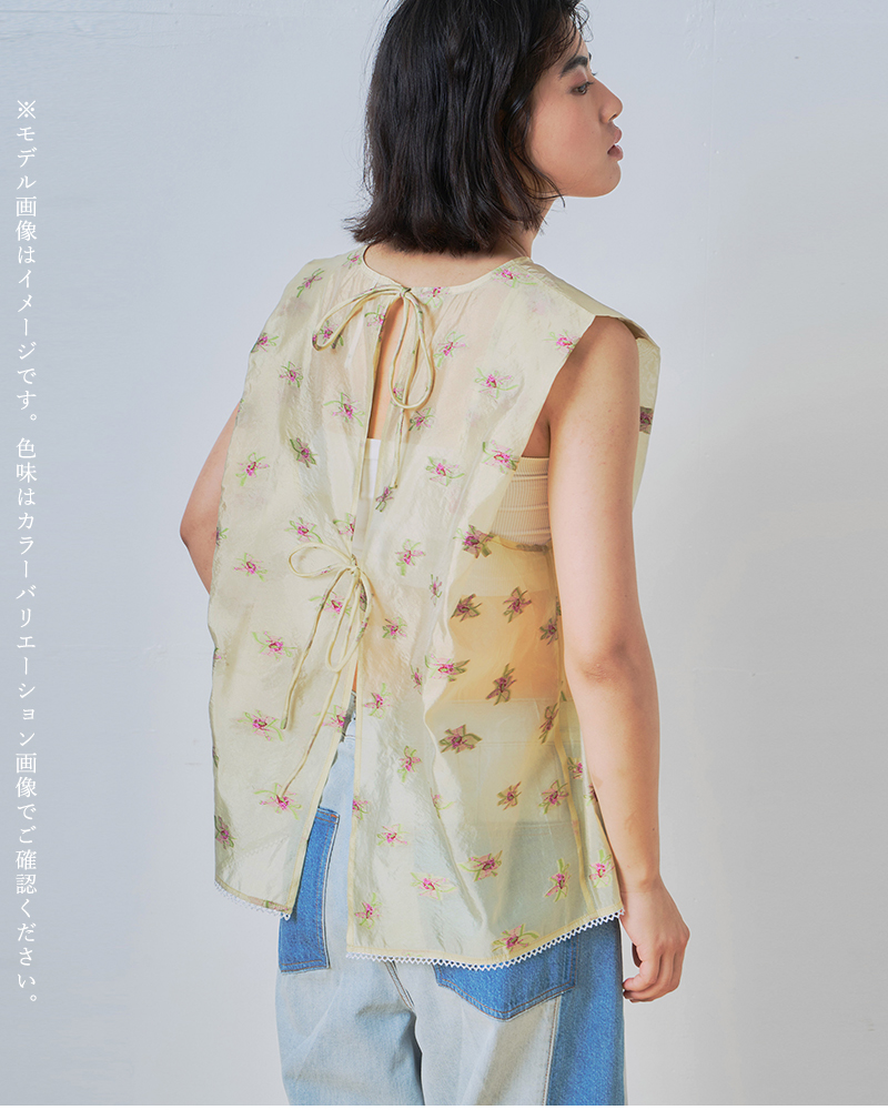 whyto(�z���C�g)�}���x���[�V���N�o�b�N�I�[�v���V�A�[�t�����[�u���E�X�gbackopensheerflowerblouse�hwht26hbl4091