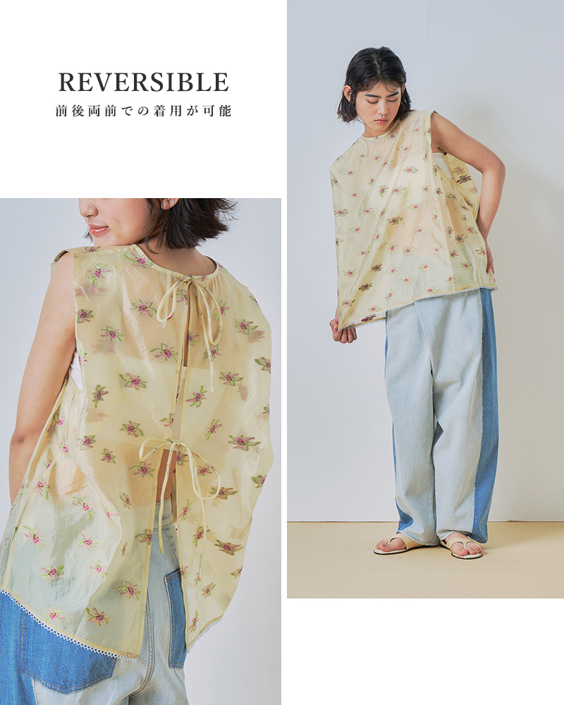 whyto(�z���C�g)�}���x���[�V���N�o�b�N�I�[�v���V�A�[�t�����[�u���E�X�gbackopensheerflowerblouse�hwht26hbl4091