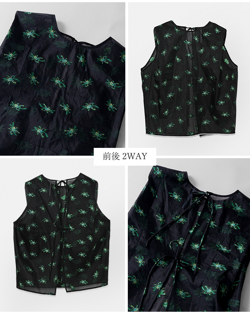 whyto(�z���C�g)�}���x���[�V���N�o�b�N�I�[�v���V�A�[�t�����[�u���E�X�gbackopensheerflowerblouse�hwht26hbl4091