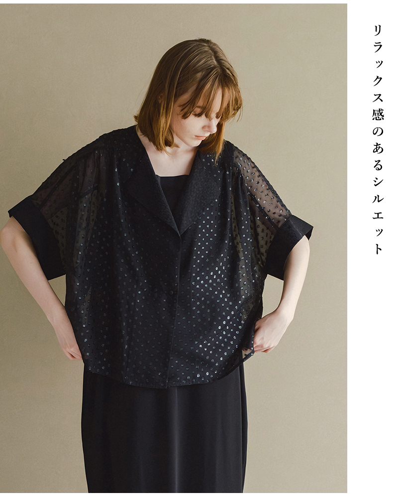 whyto(�z���C�g)�M���U�[�n�[�t�X���[�u�W���P�b�g�ggatherhalfsleevejacket�hwht26hbl4093