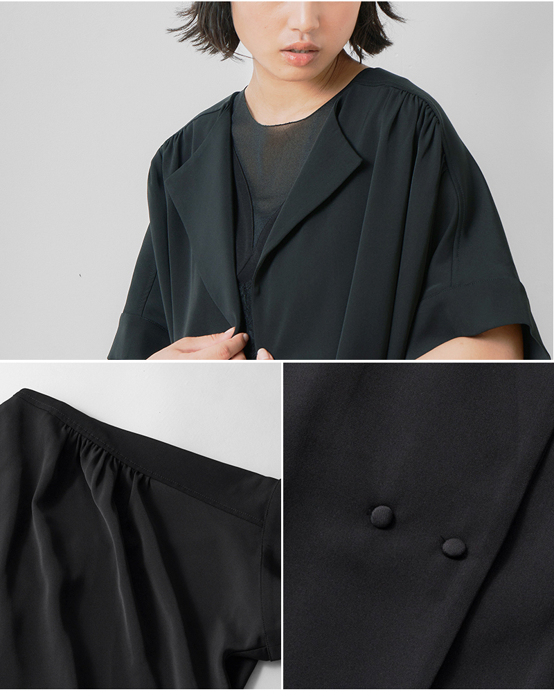 whyto(�z���C�g)�M���U�[�n�[�t�X���[�u�W���P�b�g�ggatherhalfsleevejacket�hwht26hbl4093