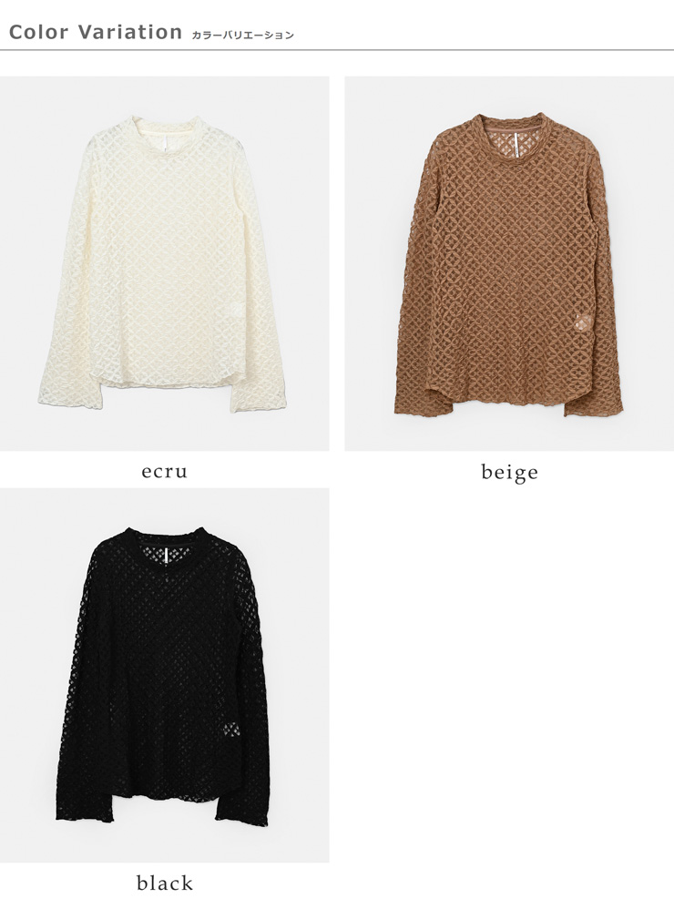 whyto(�z���C�g)�t���A�X���[�u���[�X�u���E�X�gflaresleevelaceblouse�hwht26hbl4094