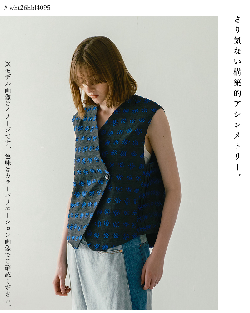 whyto(�z���C�g)�W���K�[�h�A�V�����g���[�x�X�g�gjacquardasymmetryvest�hwht26hbl4095