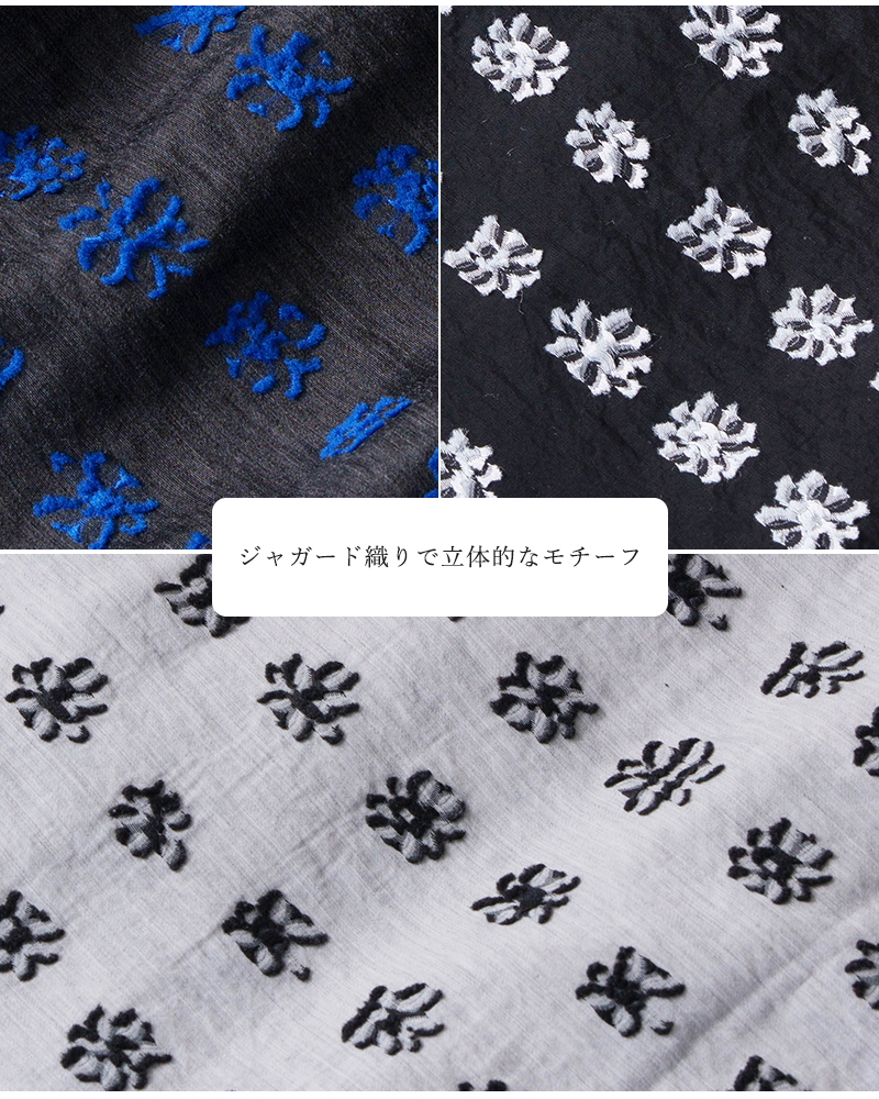 whyto(�z���C�g)�W���K�[�h�A�V�����g���[�x�X�g�gjacquardasymmetryvest�hwht26hbl4095