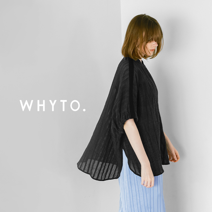 whyto(�z���C�g)�X�g���C�v���C�h�X�N�G�A�u���E�X�gwidesquareblouse�hwht26hbl4096