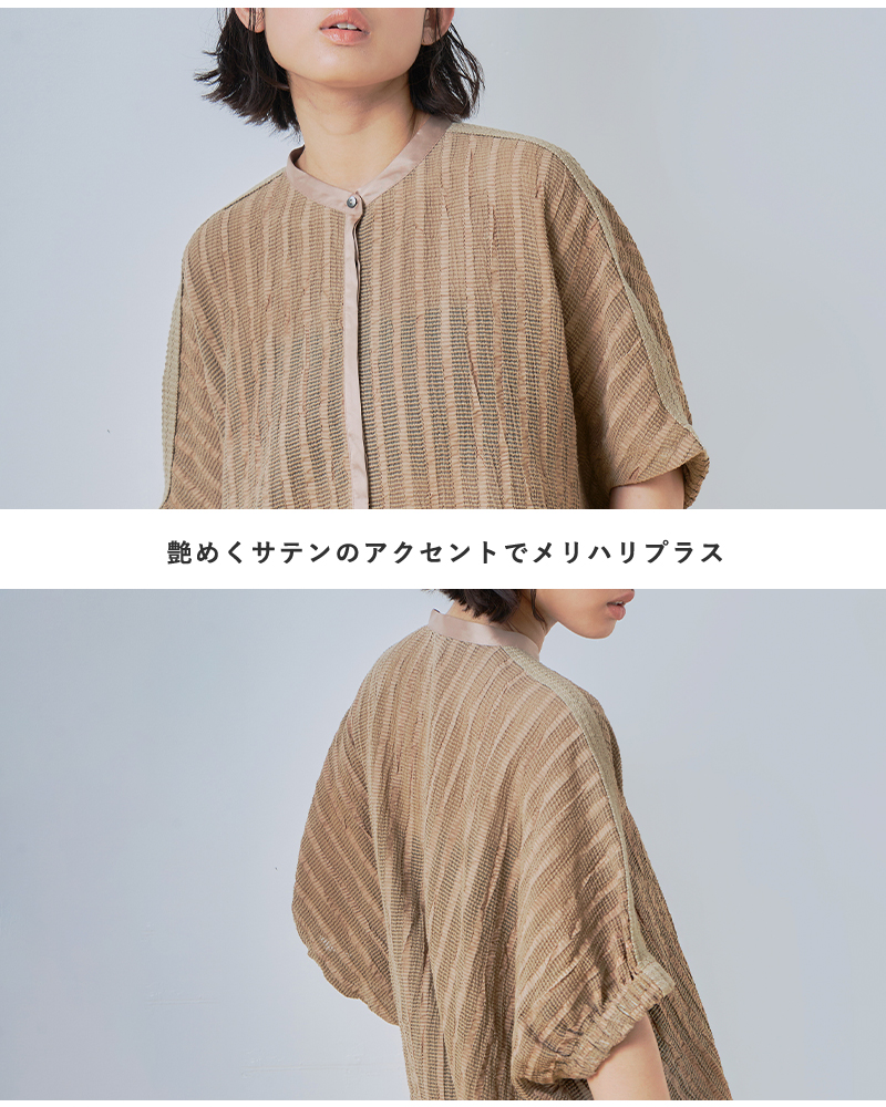 whyto(�z���C�g)�X�g���C�v���C�h�X�N�G�A�u���E�X�gwidesquareblouse�hwht26hbl4096