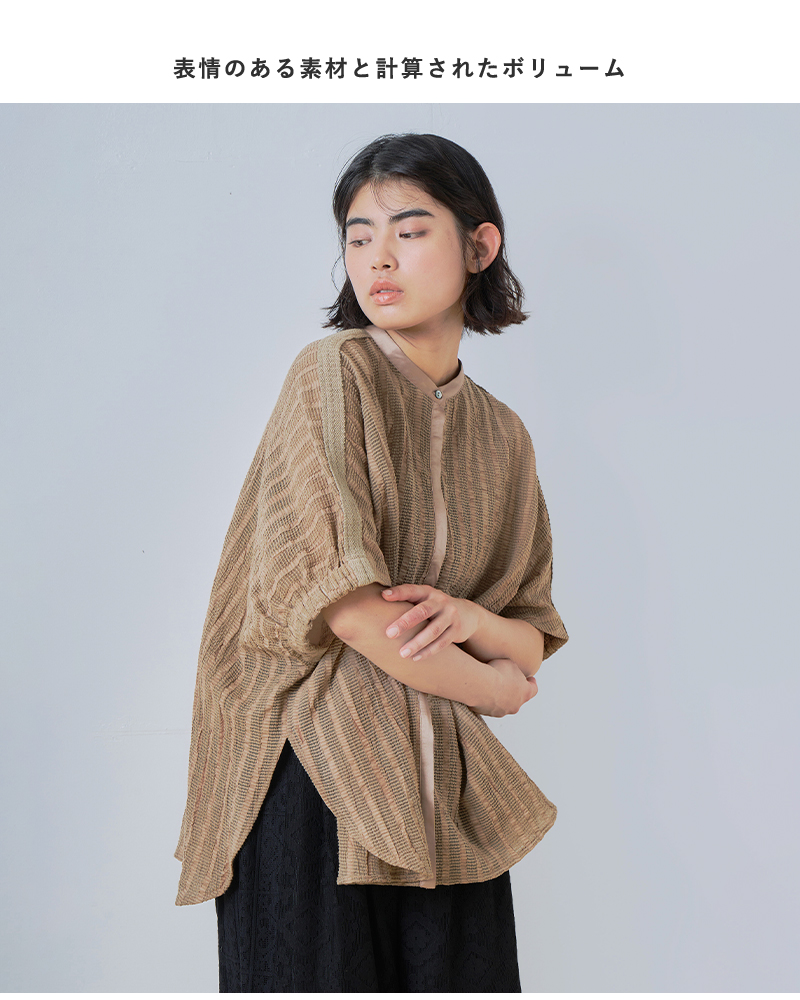 whyto(�z���C�g)�X�g���C�v���C�h�X�N�G�A�u���E�X�gwidesquareblouse�hwht26hbl4096