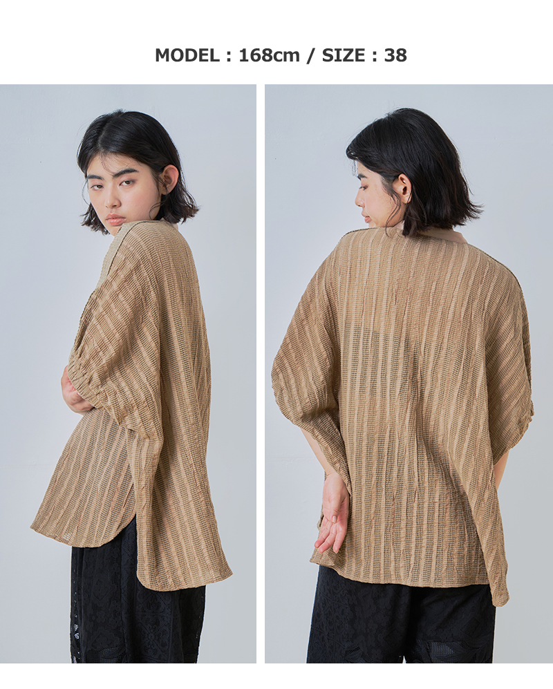 whyto(�z���C�g)�X�g���C�v���C�h�X�N�G�A�u���E�X�gwidesquareblouse�hwht26hbl4096