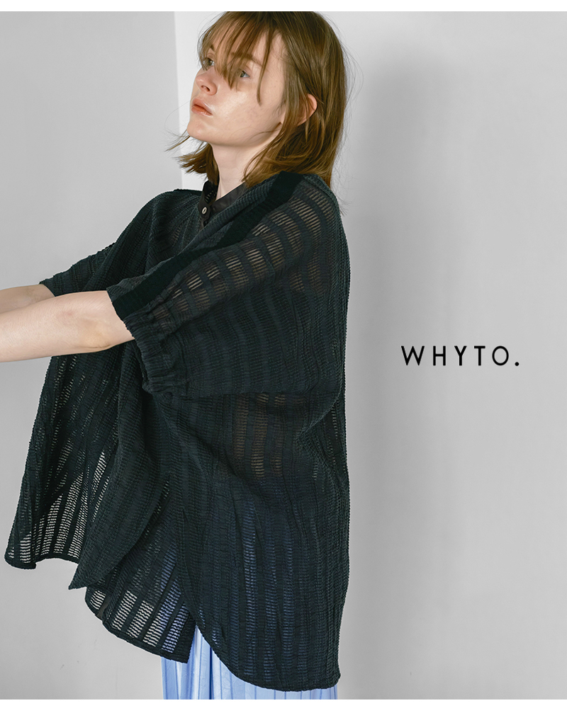 whyto(�z���C�g)�X�g���C�v���C�h�X�N�G�A�u���E�X�gwidesquareblouse�hwht26hbl4096