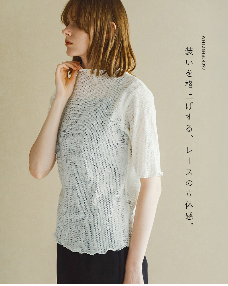 whyto(�z���C�g)�����E���b�N�l�b�N�V�A�[���[�X�u���E�X�gsheerlaceblouse�hwht26hbl4097