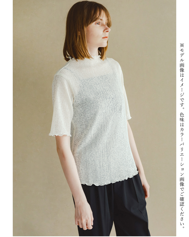 whyto(�z���C�g)�����E���b�N�l�b�N�V�A�[���[�X�u���E�X�gsheerlaceblouse�hwht26hbl4097