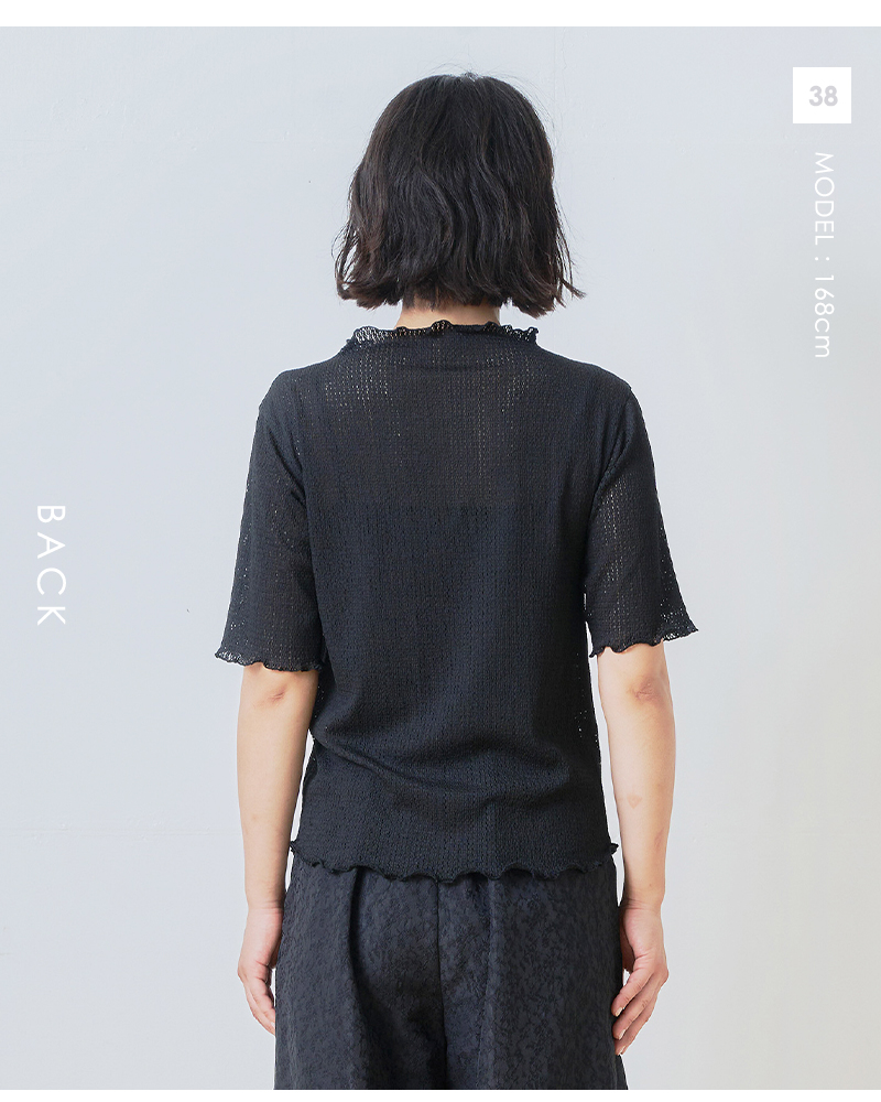 whyto(�z���C�g)�����E���b�N�l�b�N�V�A�[���[�X�u���E�X�gsheerlaceblouse�hwht26hbl4097