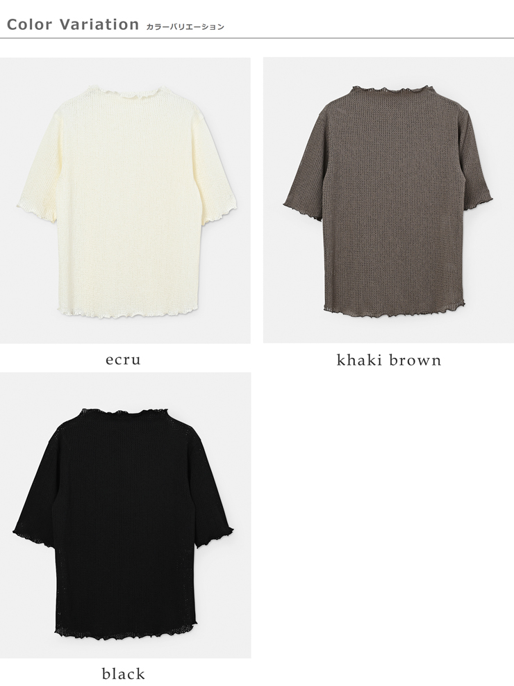 whyto(�z���C�g)�����E���b�N�l�b�N�V�A�[���[�X�u���E�X�gsheerlaceblouse�hwht26hbl4097