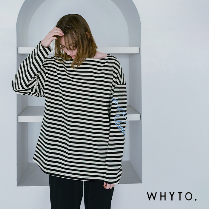 whyto ホワイト コットン ボートネック ルーズ ボーダー トップス