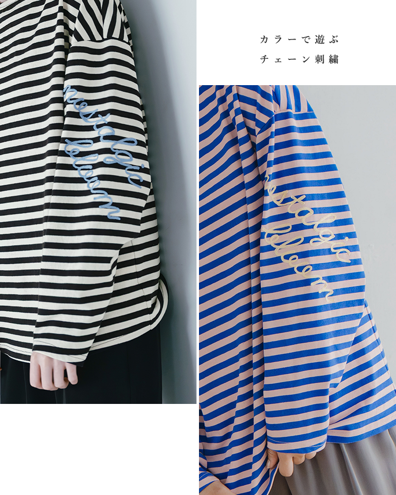 whyto(�z���C�g)�R�b�g���{�[�g�l�b�N���[�Y�{�[�_�[�g�b�v�X�gloosestripetops�hwht26hcs4008