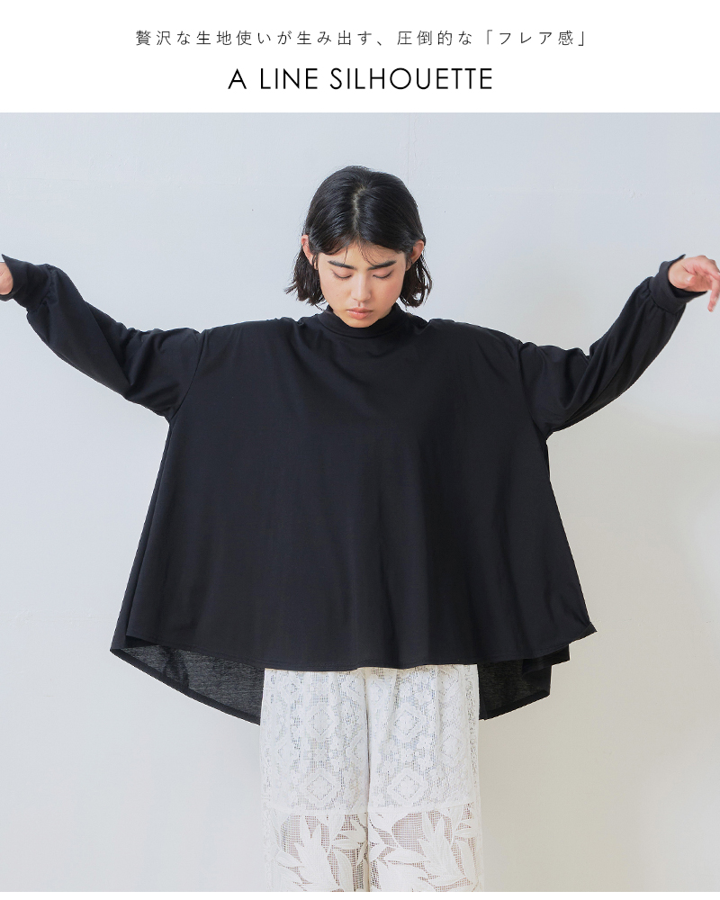 whyto(�z���C�g)A���C���t���A�����O�X���[�uT�V���c�gAlineflaretee�hwht26hcs4009