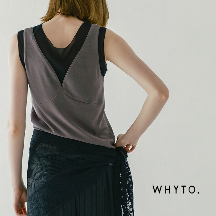 whyto(�z���C�g)�V�A�[�R���r�l�[�V����2way�^���N�g�b�v�gsheercombinationtanktop�hwht26hcs4011