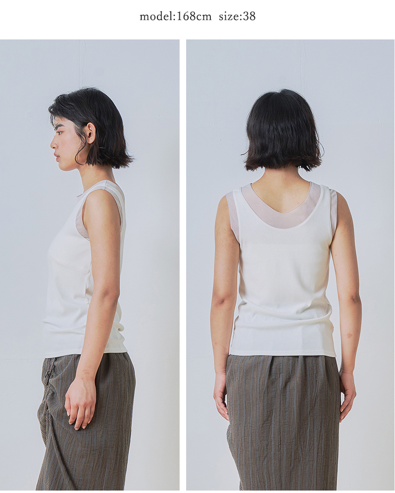 whyto(�z���C�g)�V�A�[�R���r�l�[�V����2way�^���N�g�b�v�gsheercombinationtanktop�hwht26hcs4011