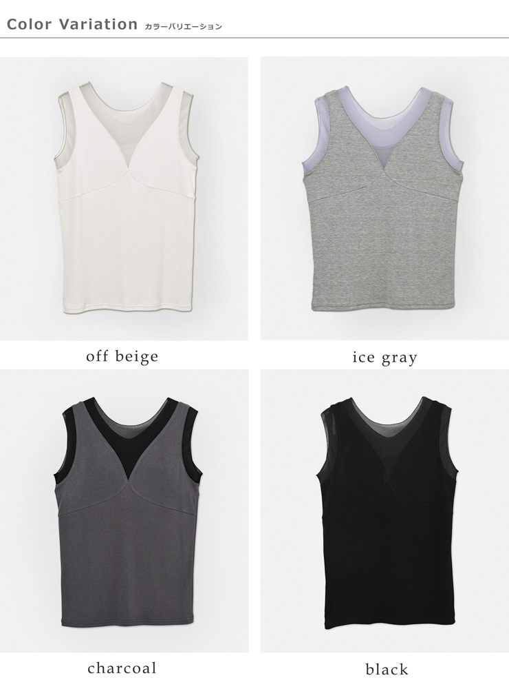 whyto(�z���C�g)�V�A�[�R���r�l�[�V����2way�^���N�g�b�v�gsheercombinationtanktop�hwht26hcs4011