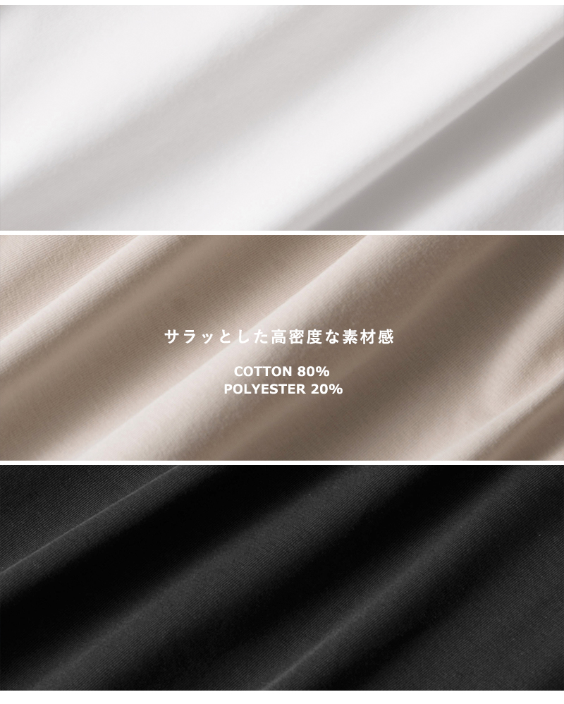 whyto(ホワイト)コットンカーブスリーブTシャツ“curvesleevetee”wht26hcs4012