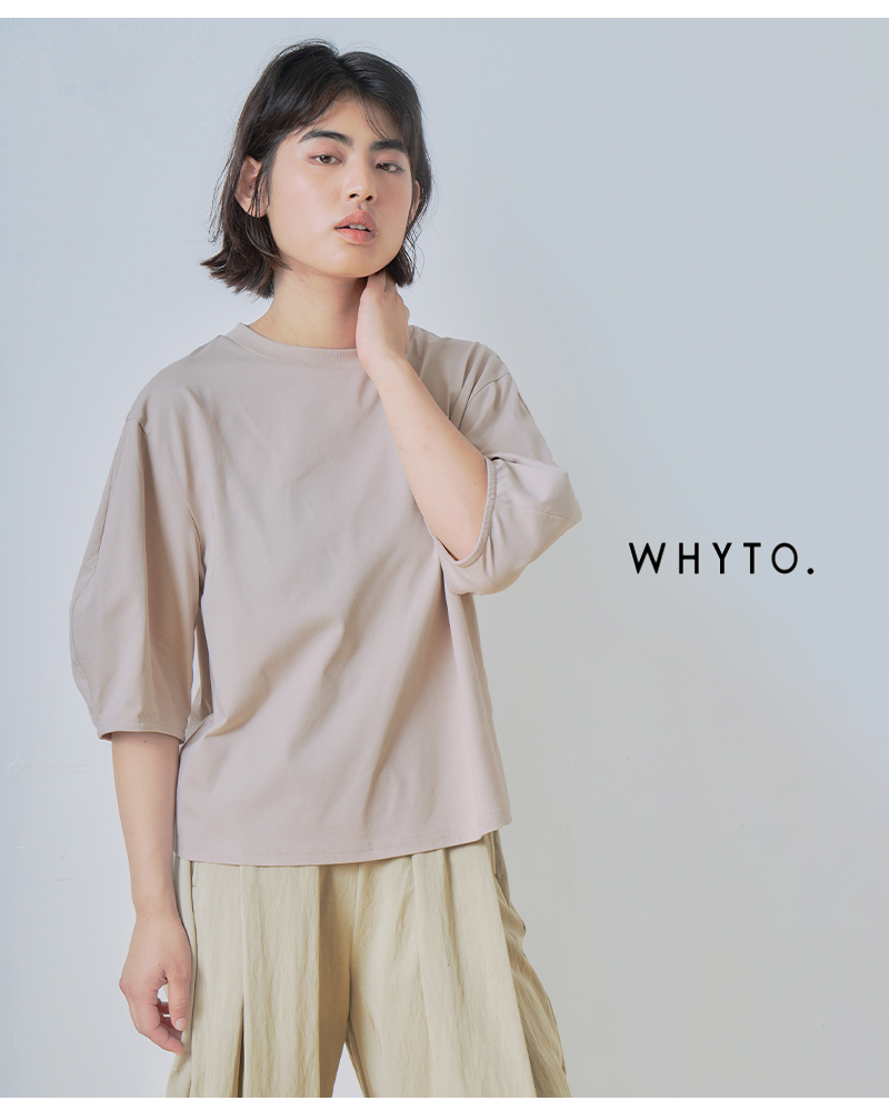 whyto(ホワイト)コットンカーブスリーブTシャツ“curvesleevetee”wht26hcs4012