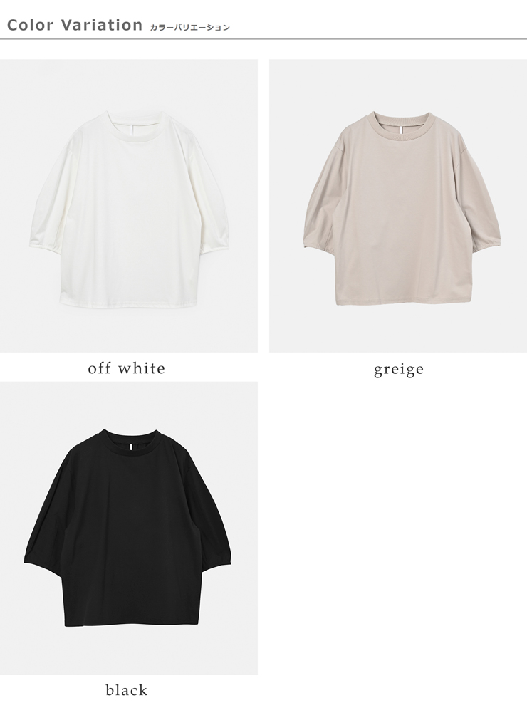 whyto(ホワイト)コットンカーブスリーブTシャツ“curvesleevetee”wht26hcs4012