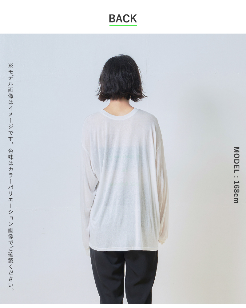 whyto(ホワイト)2wayシアープリントロングスリーブTシャツ“2waysheerprintlongtee”wht26hcs4013