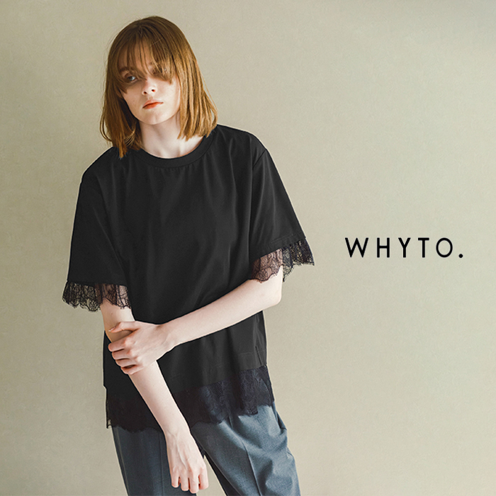 whyto(�z���C�g)���[�X�R���r�l�[�V����T�V���c�glacecombinationtee�hwht26hcs4016