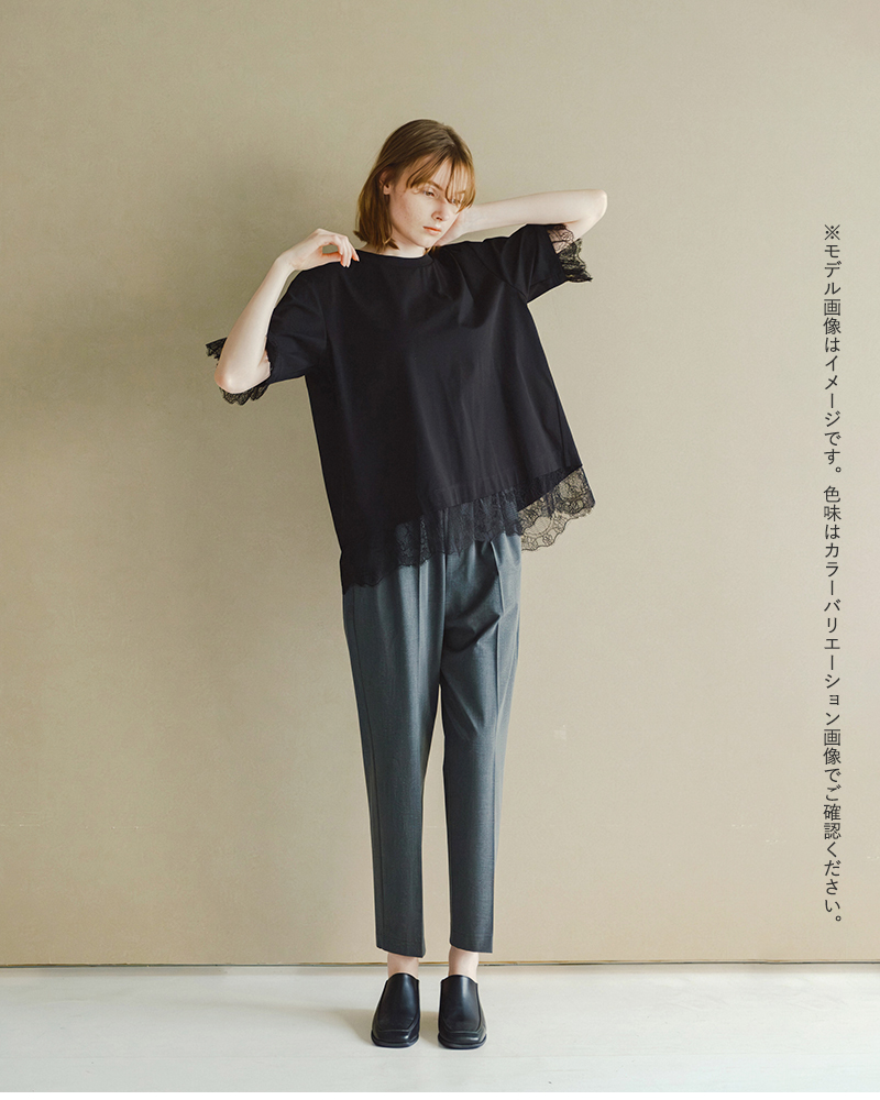 whyto(�z���C�g)���[�X�R���r�l�[�V����T�V���c�glacecombinationtee�hwht26hcs4016